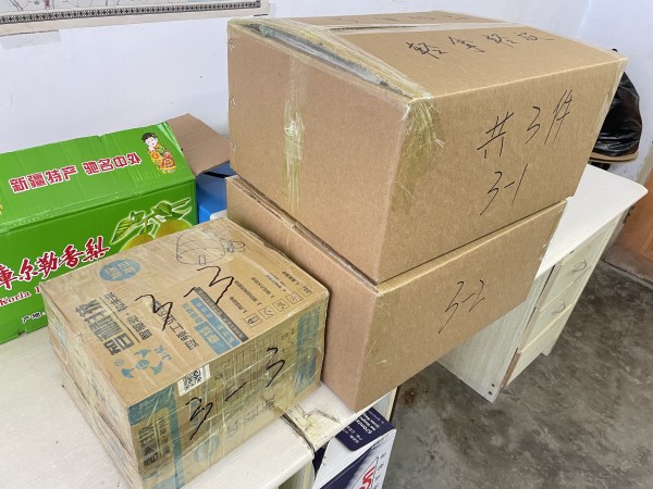 超声波振动筛