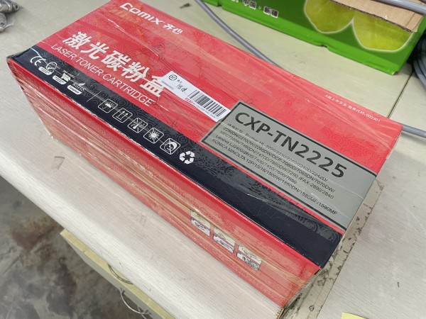 超声波振动筛