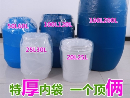 吨桶内衬袋