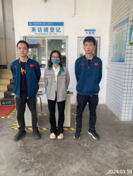 信息公示