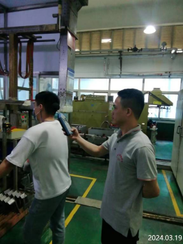 信息公示