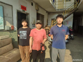 信息公示