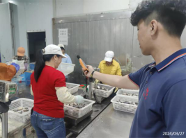 信息公示