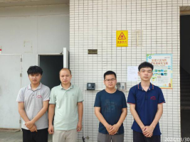 信息公示