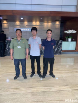 信息公示