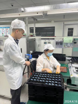 信息公示