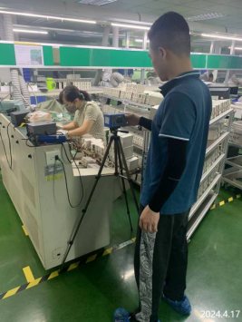 信息公示