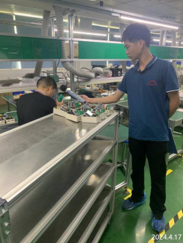 信息公示