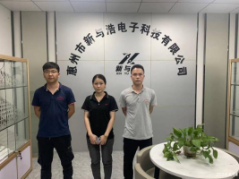 信息公示