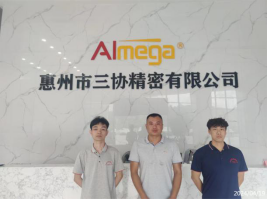 信息公示
