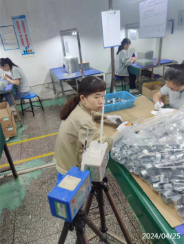 信息公示