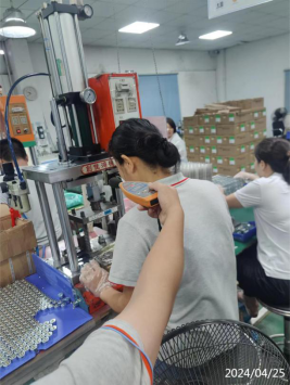 信息公示