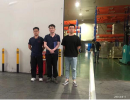 信息公示