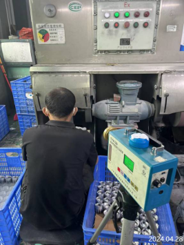 信息公示