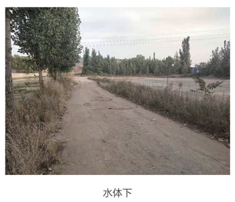 东平铁路下采空区充填