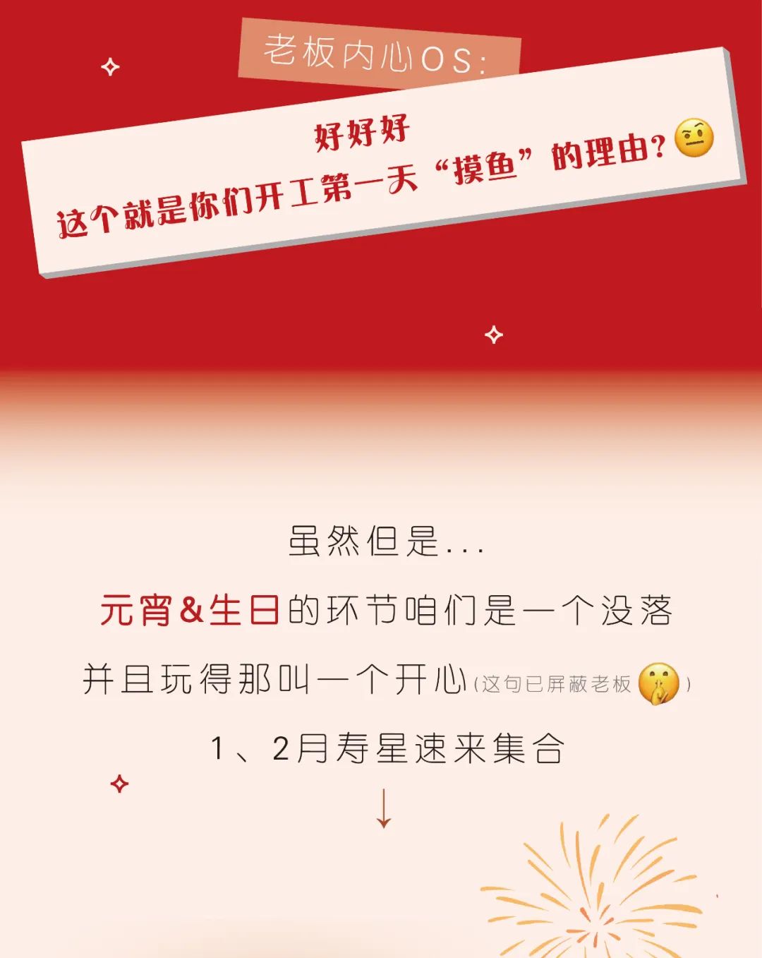 1717484982964228.jpg 元宵