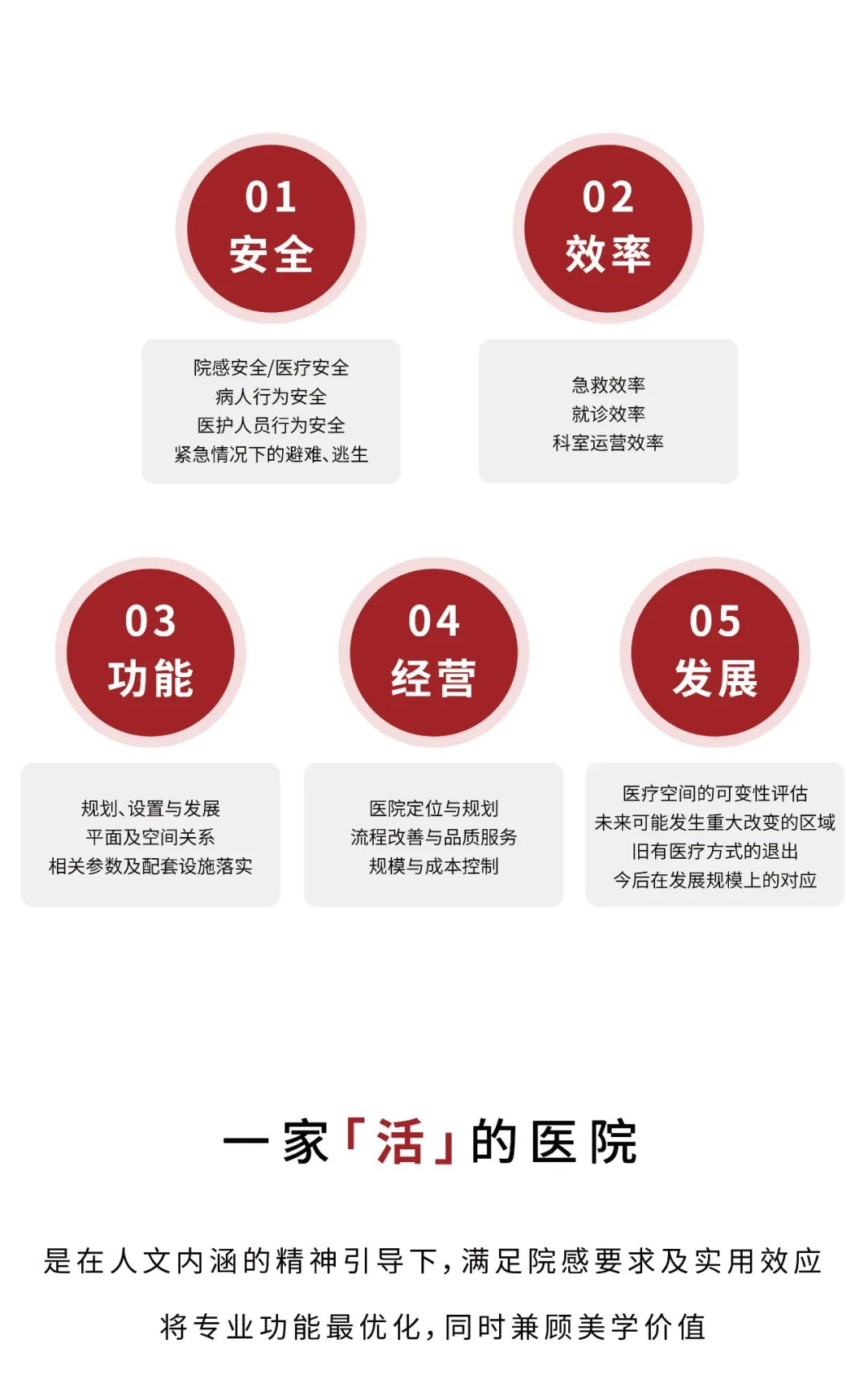 1717487192224986.jpg 言若设计