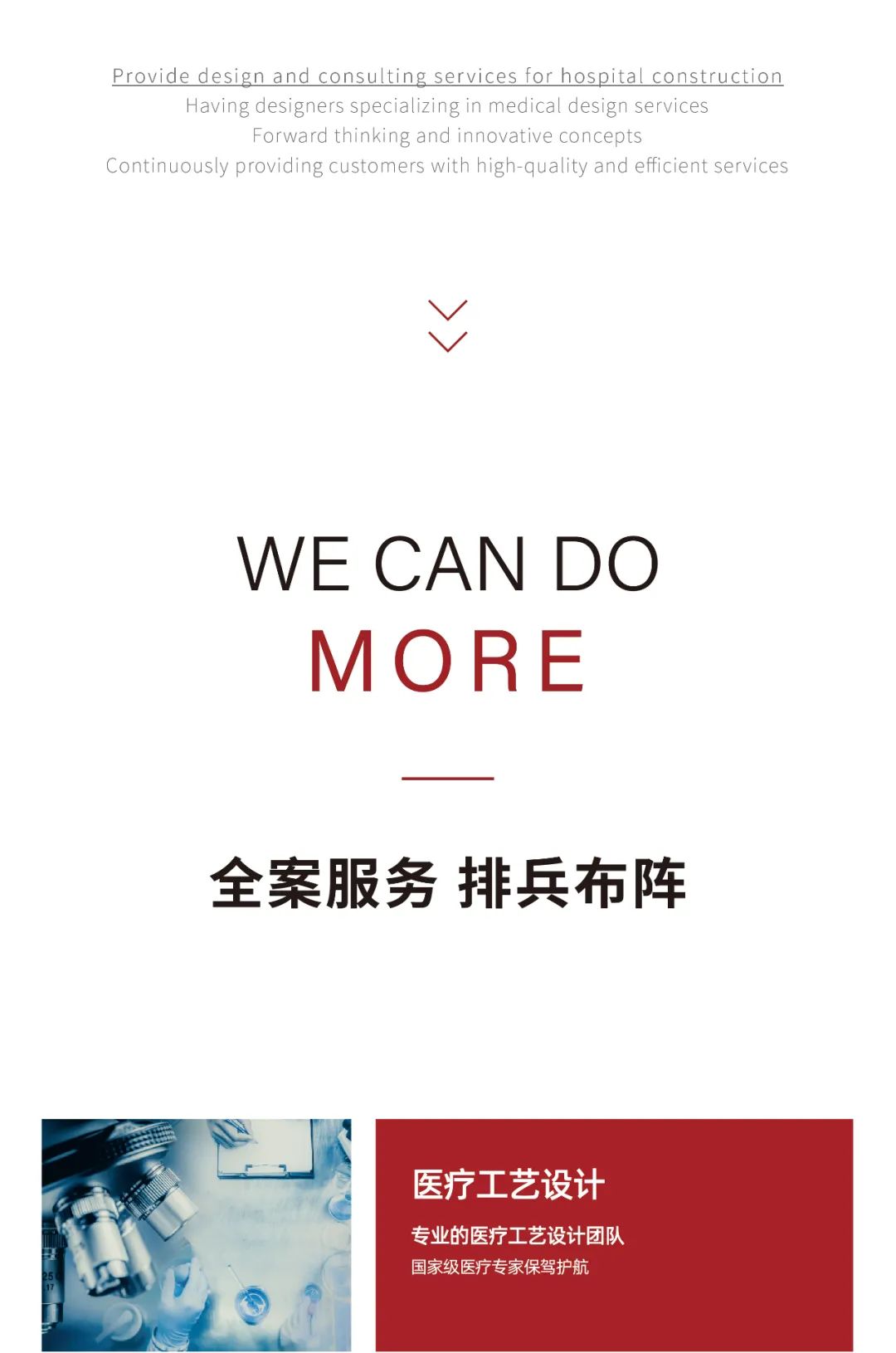 1717487192299267.jpg 言若设计