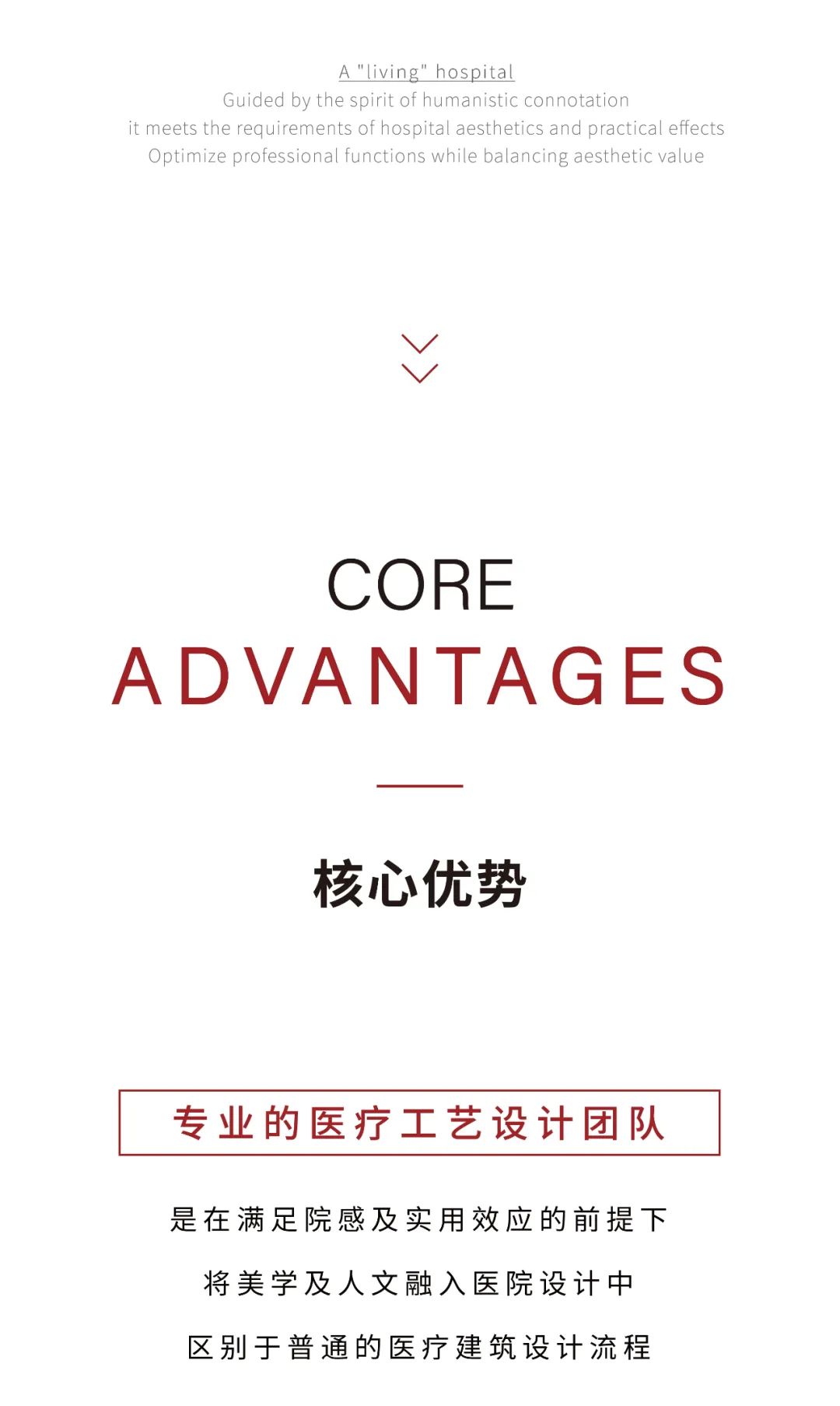 1717487192545711.jpg 言若设计