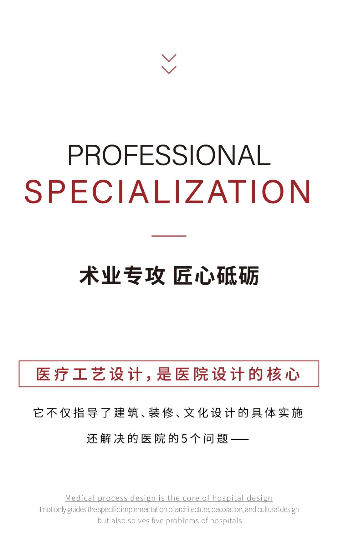 1717487192890106.jpg 言若设计