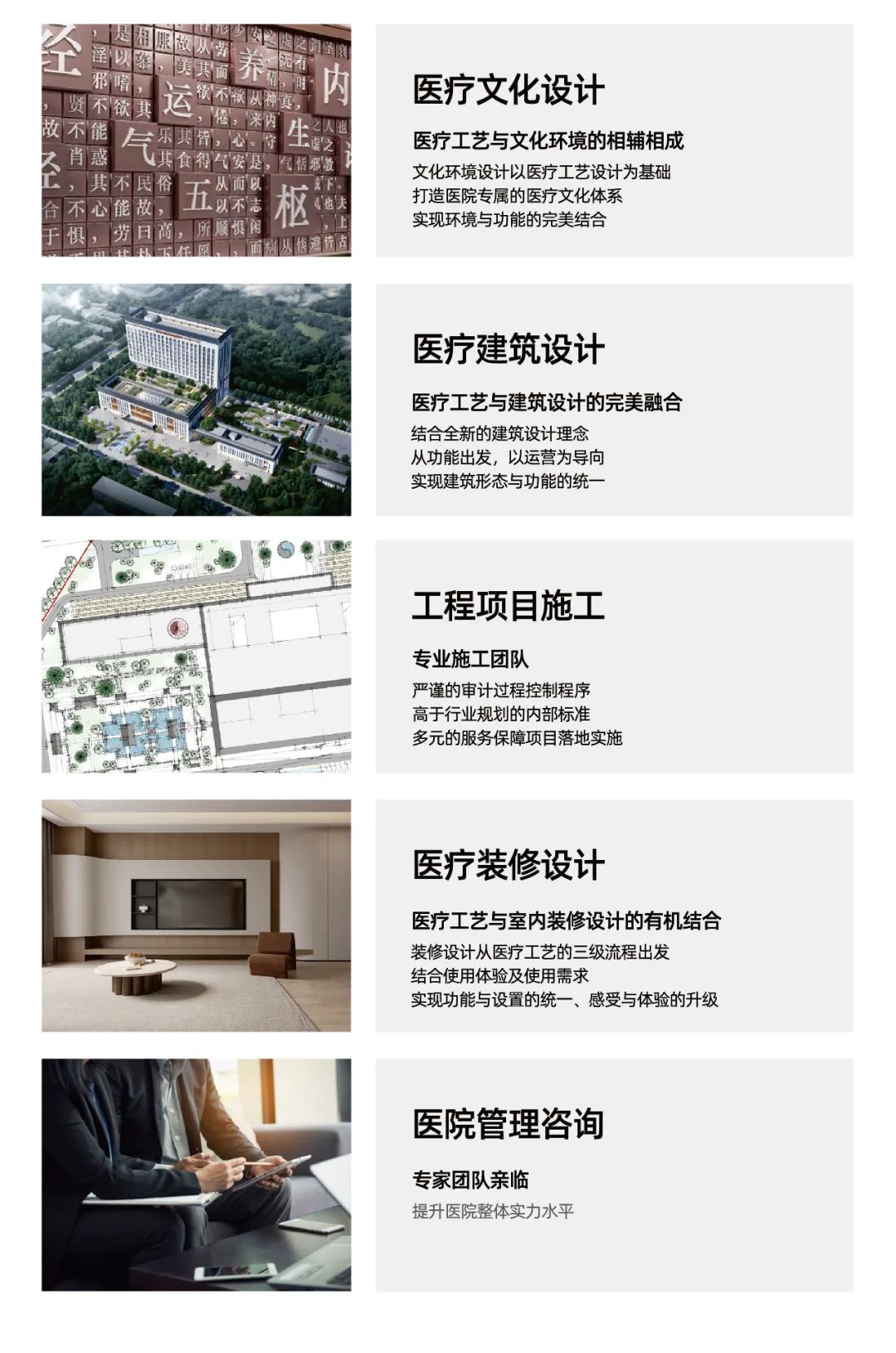 1717487192979793.jpg 言若设计