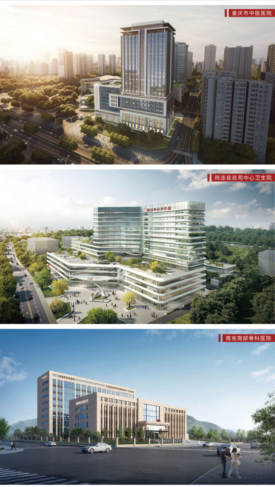 1717487193251064.jpg 言若设计