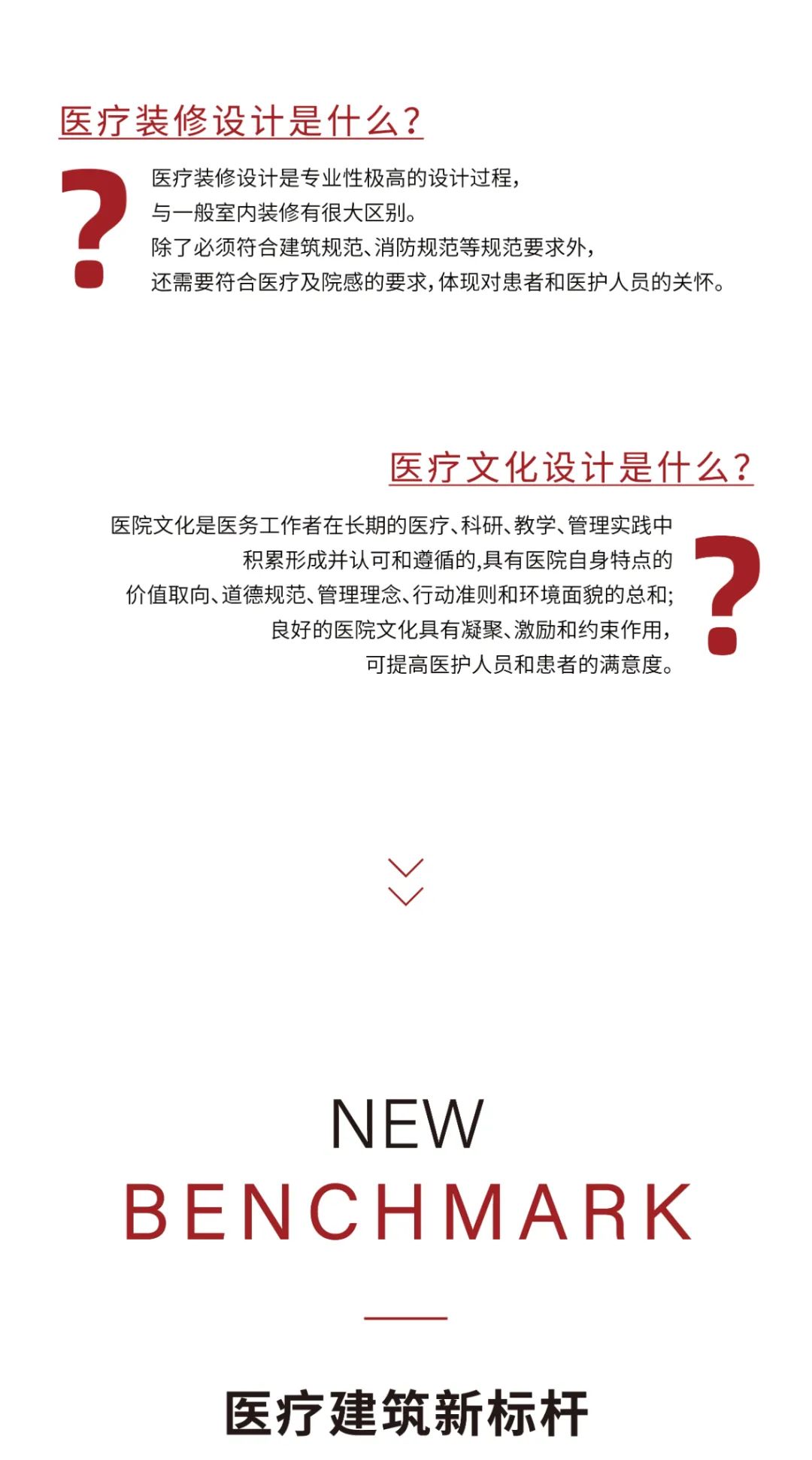 1717487193398375.jpg 言若设计