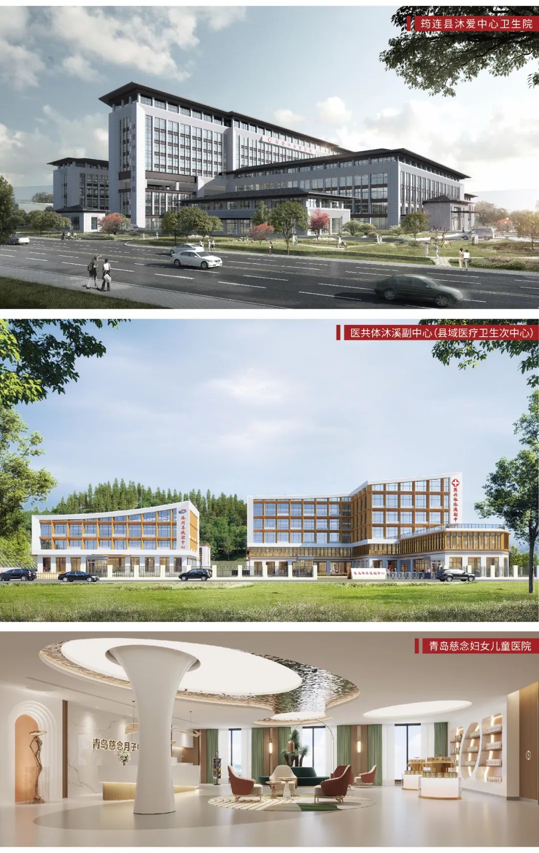 1717487193497246.jpg 言若设计