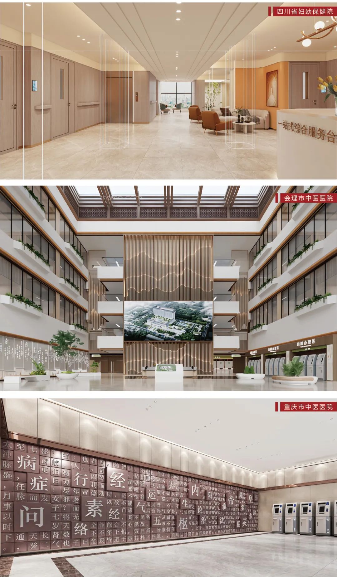 1717487194588874.jpg 言若设计