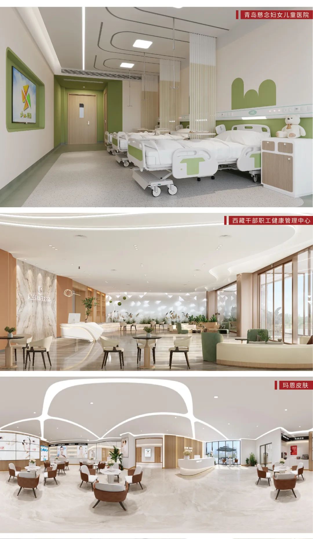 1717487194690987.jpg 言若设计