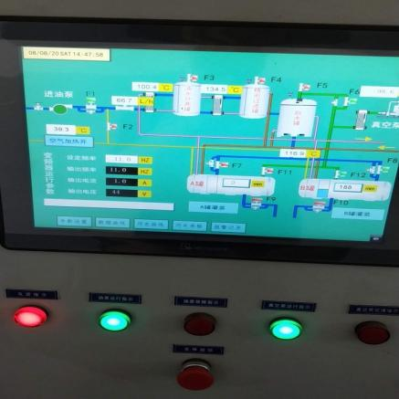 硅油脱水操作界面