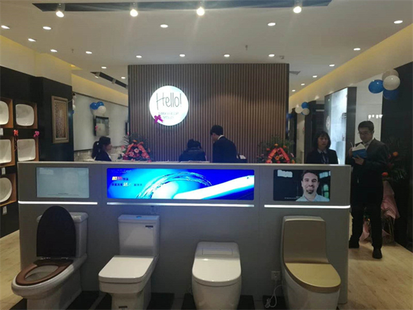 西安德沃