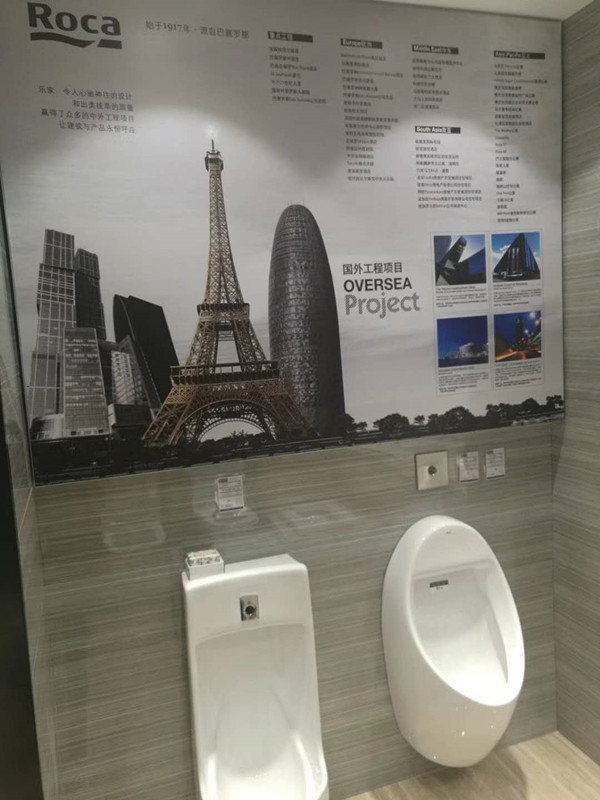 西安德沃