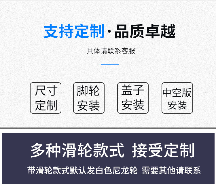 仓储笼系列-仓储笼、蝴蝶笼