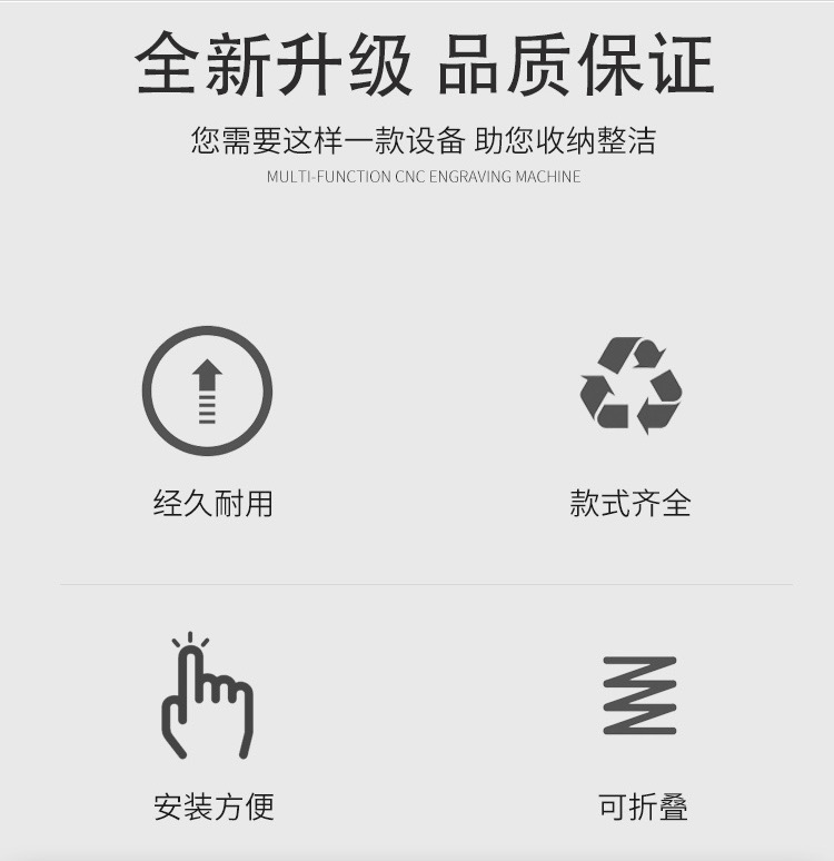 仓储笼系列-仓储笼、蝴蝶笼