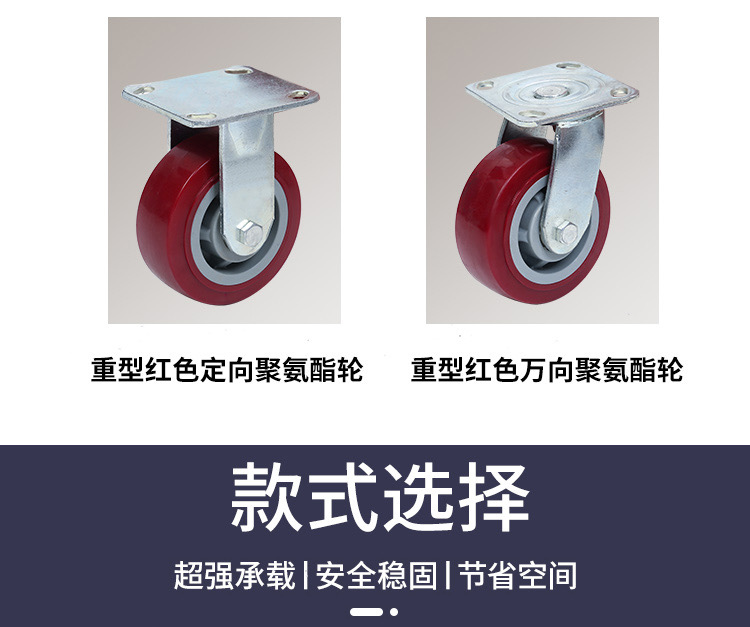 仓储笼系列-仓储笼、蝴蝶笼