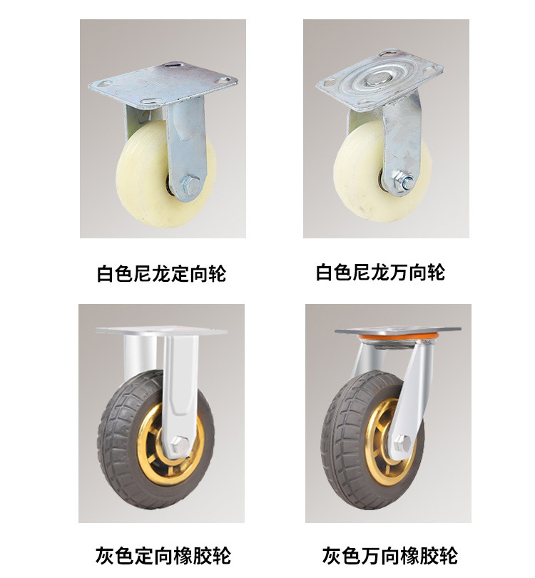 仓储笼系列-仓储笼、蝴蝶笼