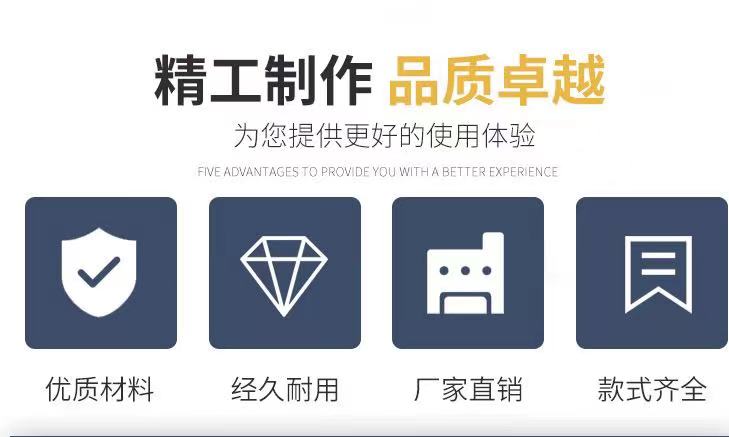 清洗笼收纳笼