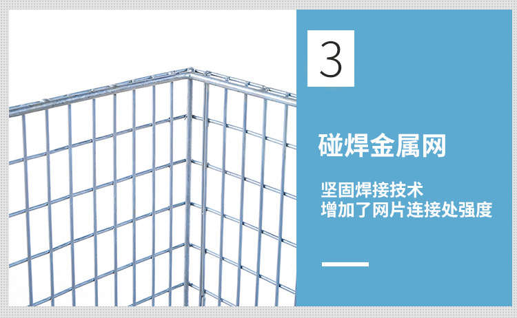 清洗笼收纳笼