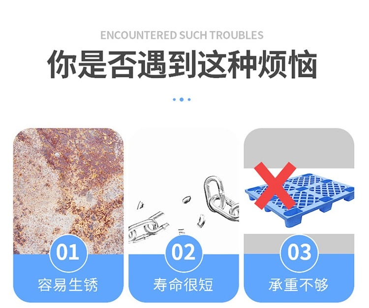托盘