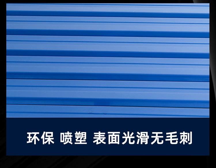 托盘
