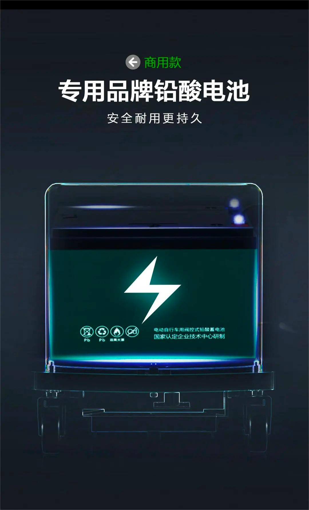 半电动堆高车