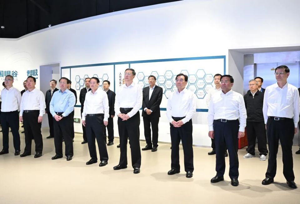 2024年度长三角地区主要领导座谈会