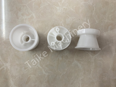 Flange
