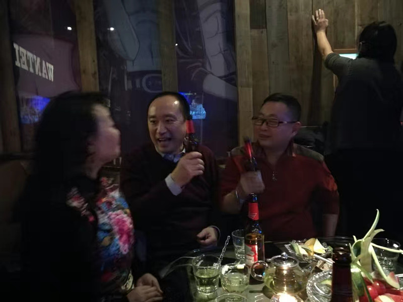 西安德沃