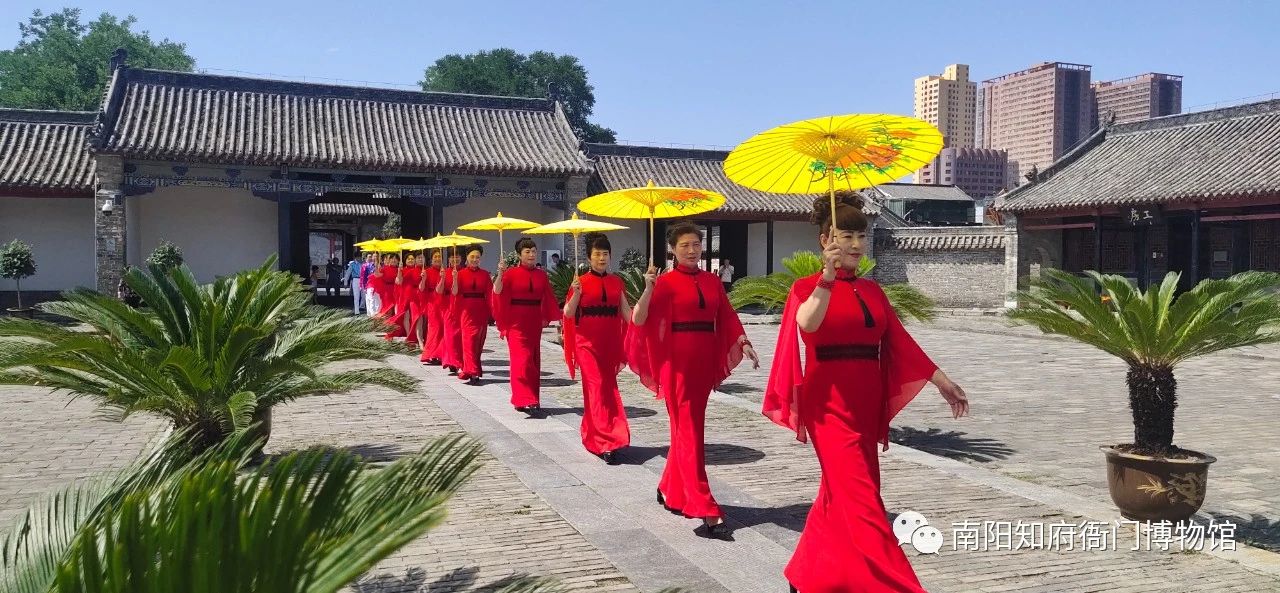 惠民了！南阳知府衙门半价来袭！