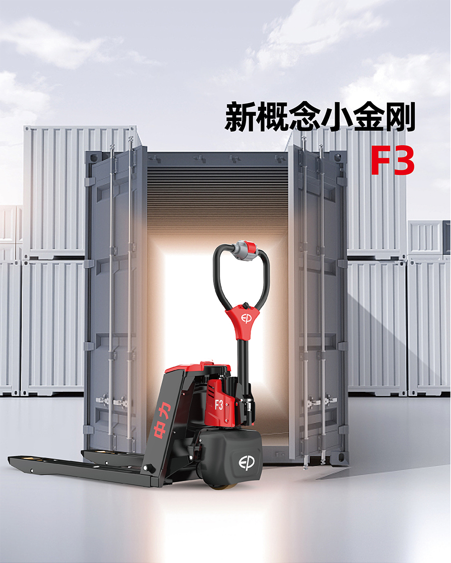F3