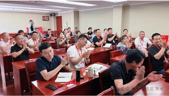 中国水务江苏海德能