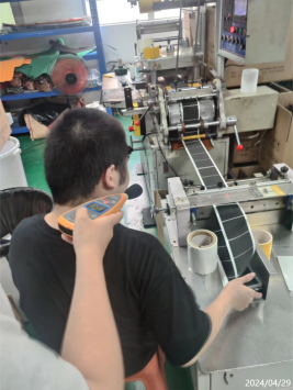 信息公示