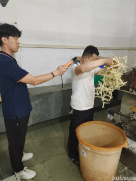 信息公示